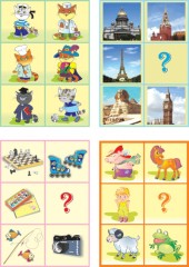 Игра настольная «В стране Котландии» - Фото 1