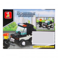 Конструктор «Джип», 45 деталей - Фото 1