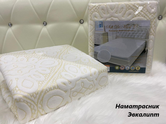 Наматрасник водонепроницаемый