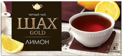 Чай черный «Лимон» - Фото 2