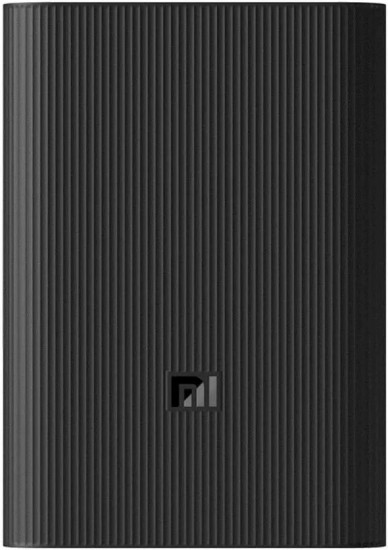Зарядное устройство Xiaomi 3 Ultra compact