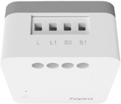 Реле одноканальное без нейтрали - Фото 1