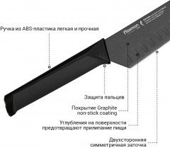 Нож сантоку «Golfada» - Фото 2