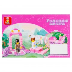 Конструктор «Прогулка на карете», 99 деталей - Фото 1