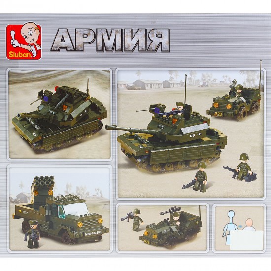 Конструктор «Боевая техника», 602 детали