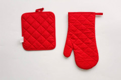 Набор кухонный - Фото 3