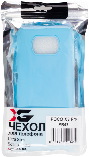 Чехол-накладка для POCO X3/X3 Pro