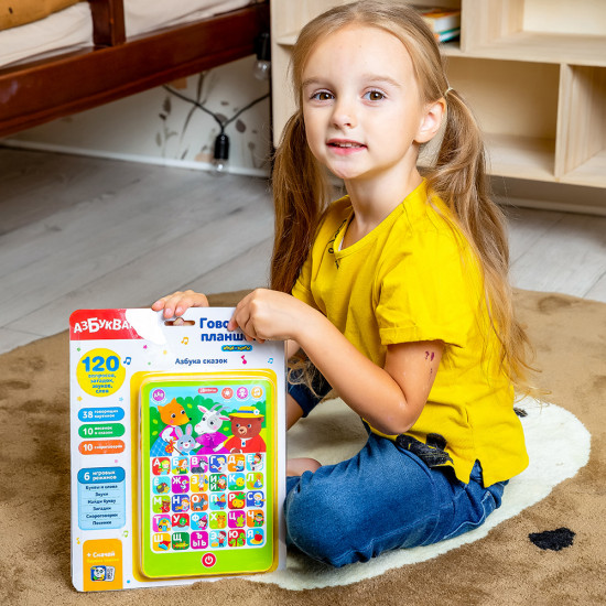 Игрушка музыкальная «Азбука сказок»