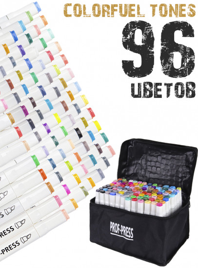 Набор маркеров для скетчинга