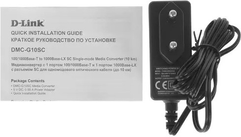 Медиаконвертер D-Link DMC-G10SC