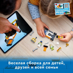 Конструктор City 60322 Гоночный автомобиль. Race Car - Фото 5
