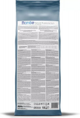 Корм для стерилизованных  кошек с форелью - Фото 2