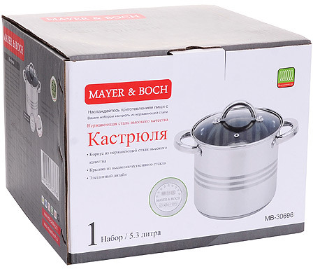 Кастрюля с крышкой