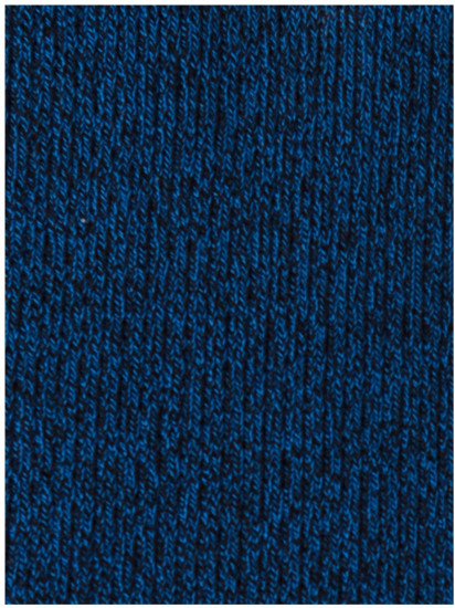 Носки мужские