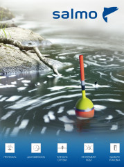 Набор поплавков для ловли - Фото 4