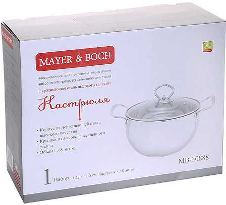 Кастрюля с крышкой