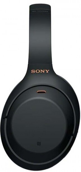 Наушники беспроводные Sony WH-1000XM4