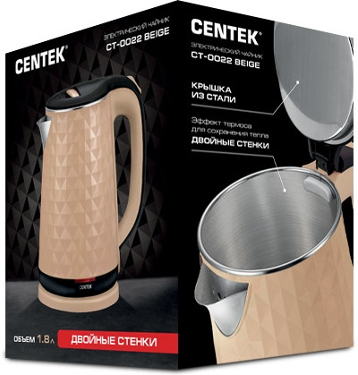 Чайник Centek CT-0022