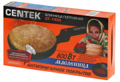 Блинница погружная CT-1455 - Фото 2