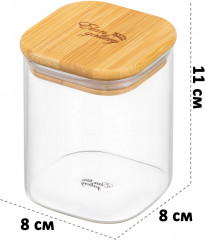 Набор банок для хранения - Фото 1