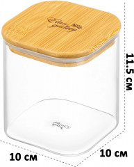 Набор банок для хранения - Фото 1