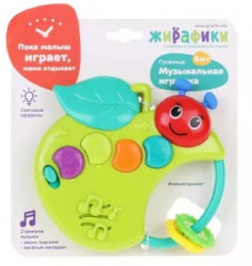 Игрушка музыкальная «Гусеница» - Фото 1