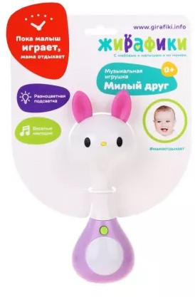 Игрушка музыкальная «Зайка»
