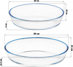 Набор блюд для запекания - Фото 1