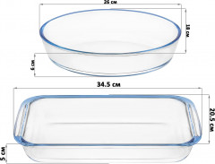 Набор блюд для запекания - Фото 2