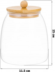 Банка для хранения - Фото 1