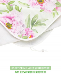 Чехол для гладильной доски «Пионы» - Фото 1