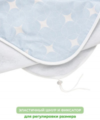 Чехол для гладильной доски «Сканди» - Фото 3