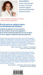 Хочу быть мамой, и папой тоже - Фото 1