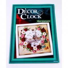 Набор для творчества «Часы. Париж» - Фото 1