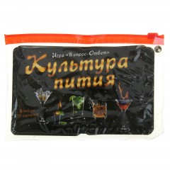 Игра вопрос-ответ «Культура пития» - Фото 1