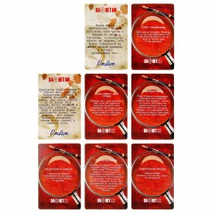 Игра с карточками «Данетки. Распутай череду событий» - Фото 3