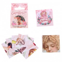 Пасьянс «Старинное гадание на любовь» - Фото 3