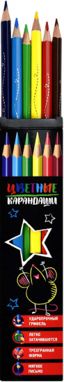 Набор цветных карандашей