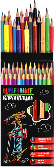 Набор цветных карандашей