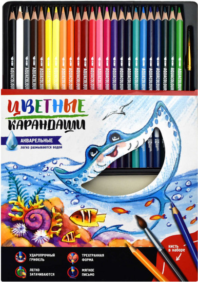 Набор цветных карандашей