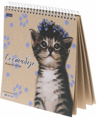 Скетчбук «Котёнок в веночке» - Фото 1