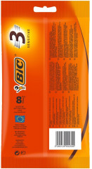 Бритвы одноразовые «Sensitive 3» - Фото 3