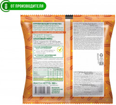 Отруби сибирские «Злаковый микс» - Фото 1