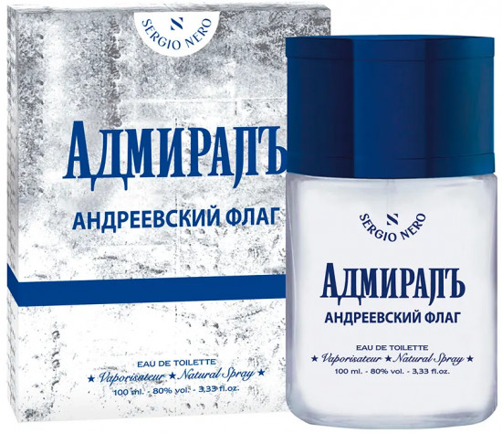 Туалетная вода «Адмиралъ Андреевский флаг»