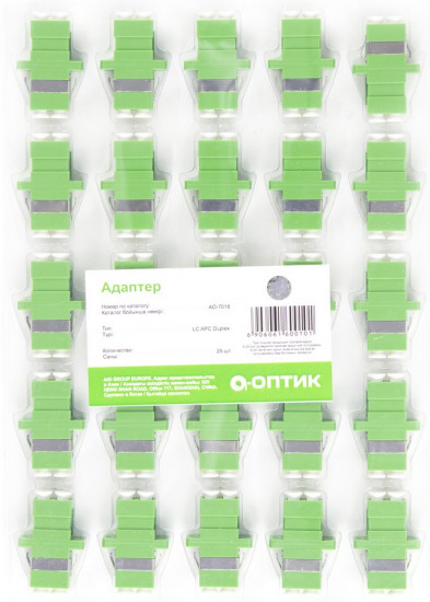 Адаптер А-Оптик LC/APC Duplex