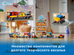 Конструктор City 60321 Пожарная команда. Fire Brigade - Фото 7