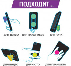 Попсокет для телефона «Лицо Крипера» - Фото 4