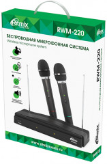 Микрофонная система RDM-220 - Фото 3