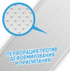 Чехол-накладка для Apple iPhone 13 Pro Max - Фото 5