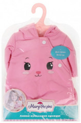 Одежда для кукол «Зайка» - Фото 1